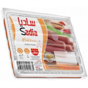 Sadia Chicken Sausage (340g)